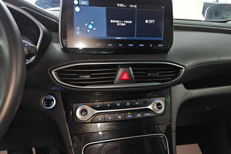 Used Hyundai Santa Fe 2020 380 TGDi Automatic Two-Wheel Drive DLX Prestige Edition PLUS
