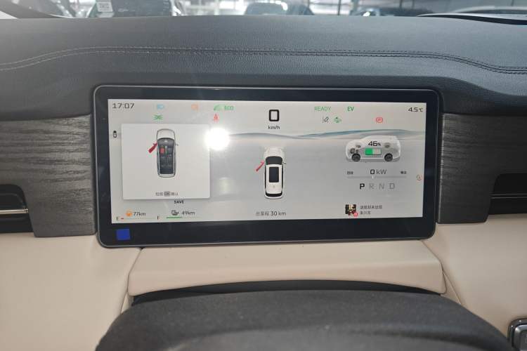 Used JETOUR Shanhai Shanhai L9 2025 1.5TD 2DHT Luxury Edition 6-Seater