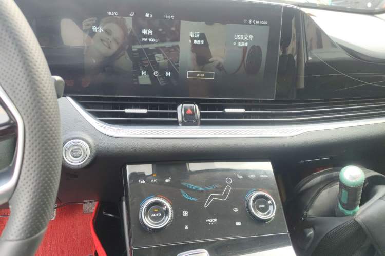 Used Bestune B70 2022 Third Generation 1.5T Automatic Enjoyment Version