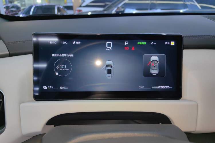 Used  Titanium 3 2025 501 km Range Rear-Wheel Drive Intelligent Driving Max Edition
