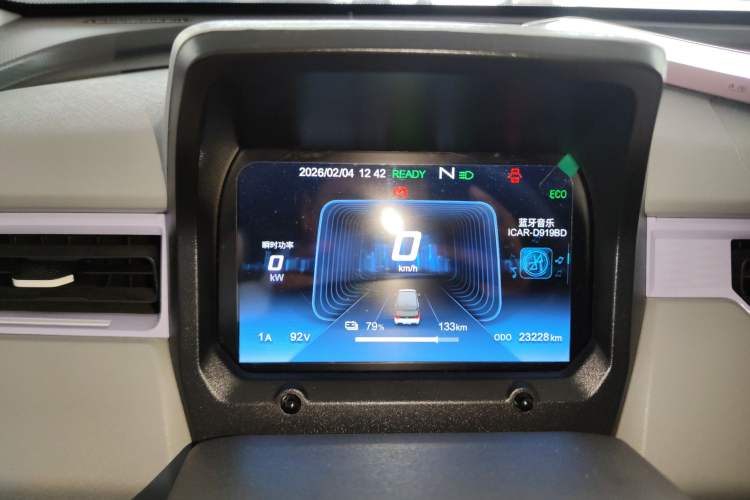 Used Chery QQ Ice Cream 2022 170km Sundae Phosphate Lithium-Ion