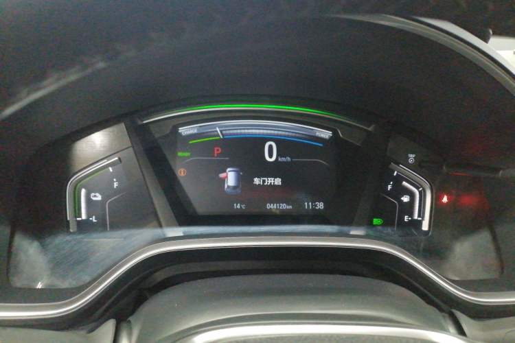 Used Honda CR-V 2021 Rui Hybrid 2.0L 2WD Pure Drive Edition
