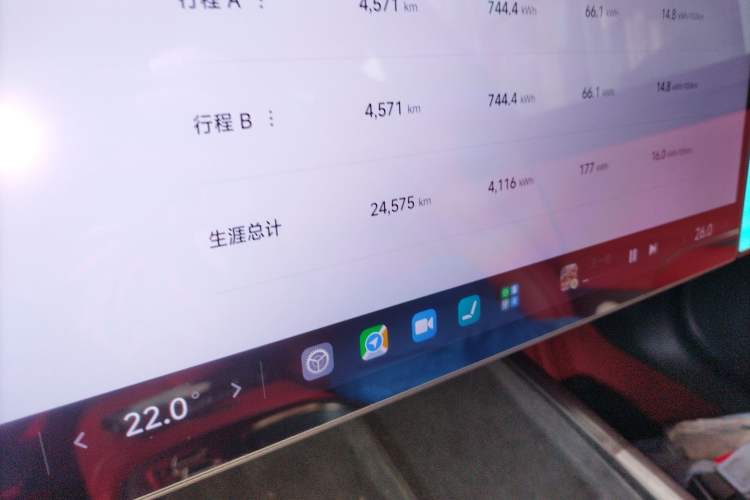 Used Xiaomi Auto SU7 2024 Rear-Drive Ultra-Long Range Advanced Pro-Level Intelligent Driving Version