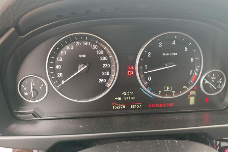 Used BMW X5 (Import) 2014 xDrive35i Elegant Edition