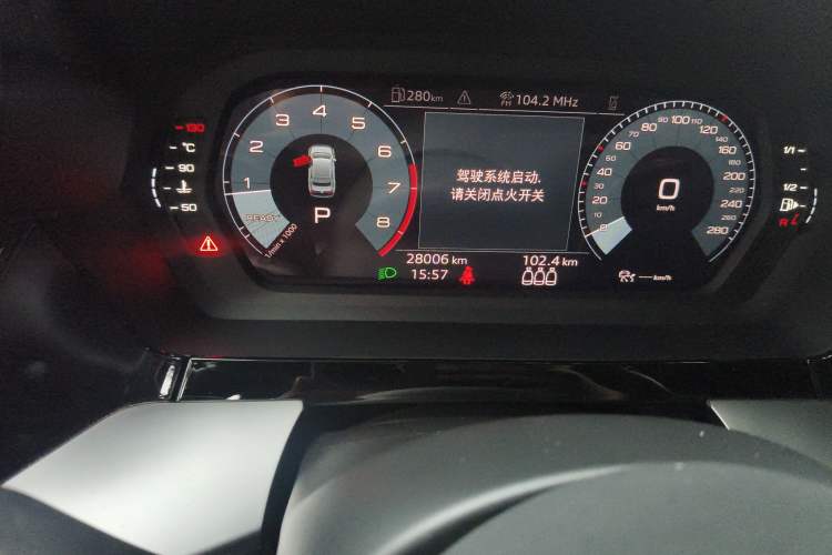 Used Audi A3 2021 A3L Limousine 35 TFSI Fashion Sport Model
