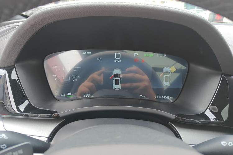 Used BYD Song PLUS New Energy 2025 EV Intelligent Driving Version 520km Premium Model