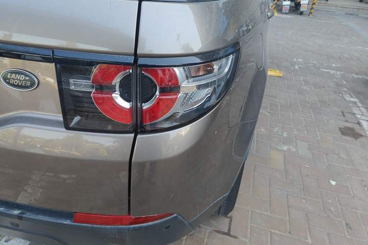 Used Land Rover Discovery Sport 2017 2.0T PURE
