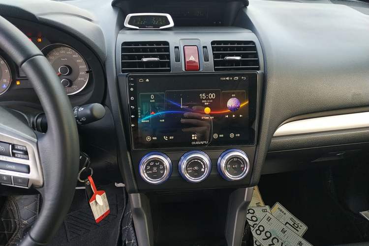 Used Subaru Forester 2013 2.0i Automatic Luxury Edition