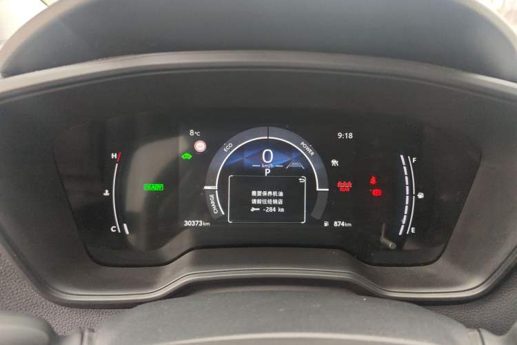 Used Toyota Levin 2024 Smart Electric Hybrid Dual-Engine 1.8L Leading Edition