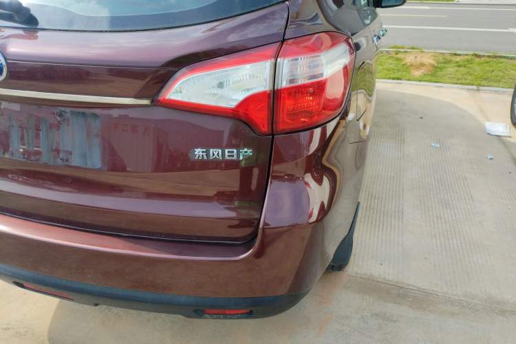 Used Venucia T70 2015 1.6L Manual Ruixing Edition
