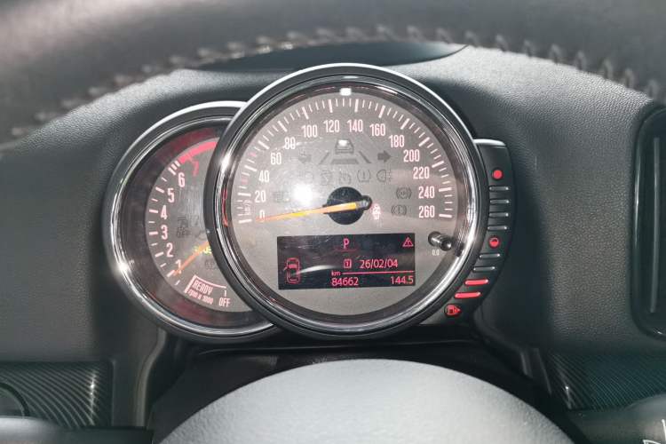 Used  Countryman 2017 1.5T COOPER ALL4 Explorer
