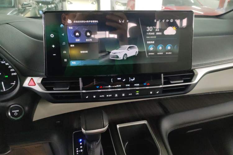 Used Toyota Sienna 2024 2.5L Hybrid Luxury Edition
