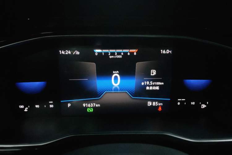 Used Volkswagen Sagitar 2021 280TSI DSG Comfort Connect Edition