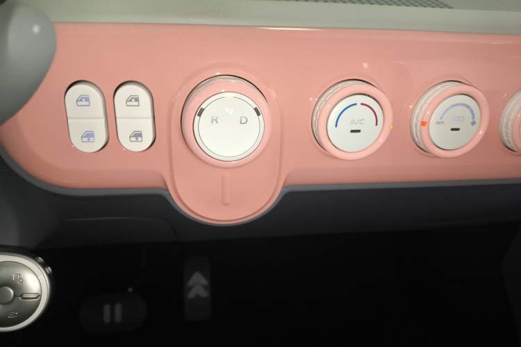 Used Bestune Pony 2025 222km Range Agile Horse
