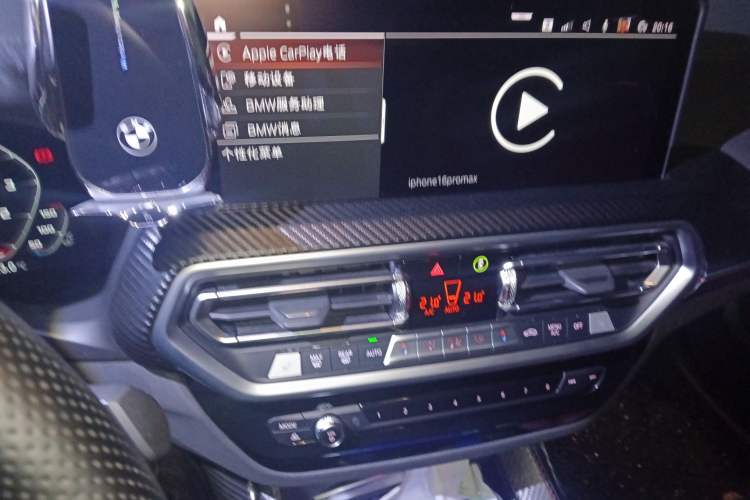 Used BMW X3 2022 Restyled xDrive30i Luxury Edition M Night Sky Package