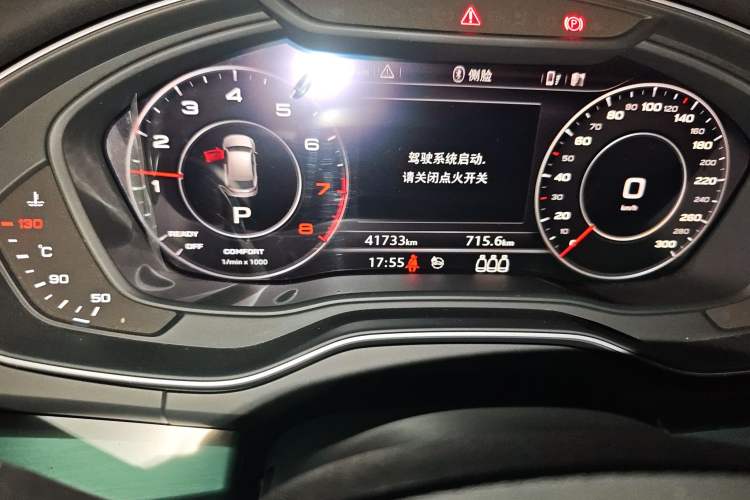 Used Audi Q5L 2020 Updated 40 TFSI Prestige Fashion Edition