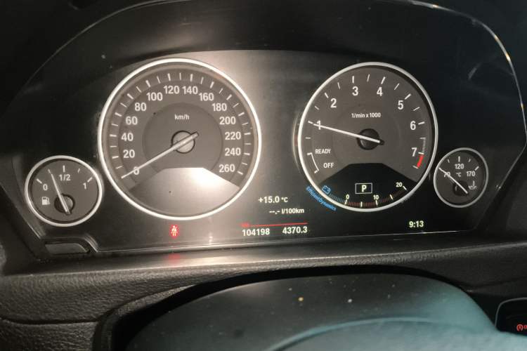 Used BMW 3 Series 2018 320Li Fashion Model
