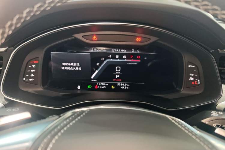 Used Audi A7L 2024 45 TFSI quattro S-line Black Warrior Edition