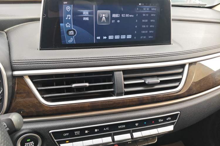 Used Dongfeng Fengon 580 2020 1.5T Manual Luxury Version
