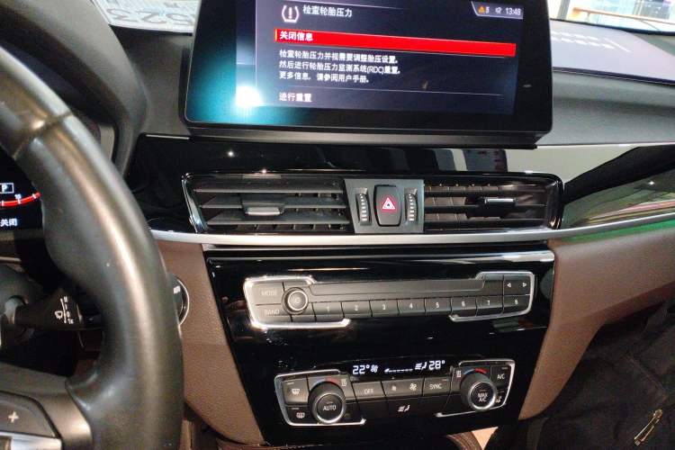 Used BMW X1 2021 sDrive20Li Premium Edition