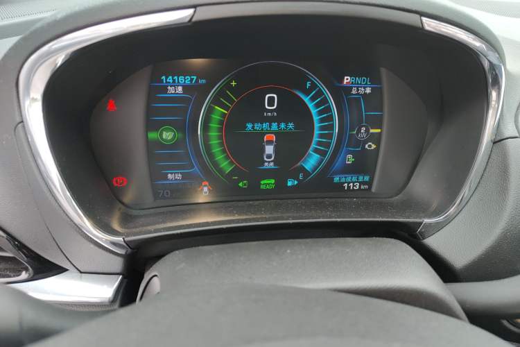 Used Buick VELITE 5 2017 Urban Extended-Range Model
