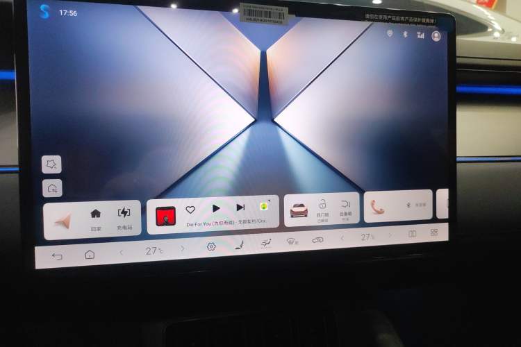 Used BYD Song L EV 2025 Intelligent Driving Version 662 km LiDAR Excellence Edition