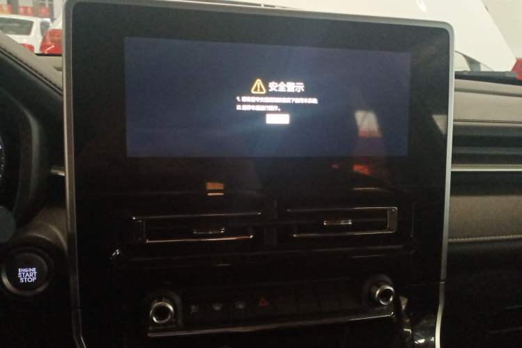 Used Haval M6 2023 PLUS 1.5T Manual Elite Smart Connectivity Model
