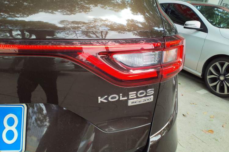 Used Renault Koleos 2018 2.0L Two-Wheel Drive 120th Anniversary Limited Edition
