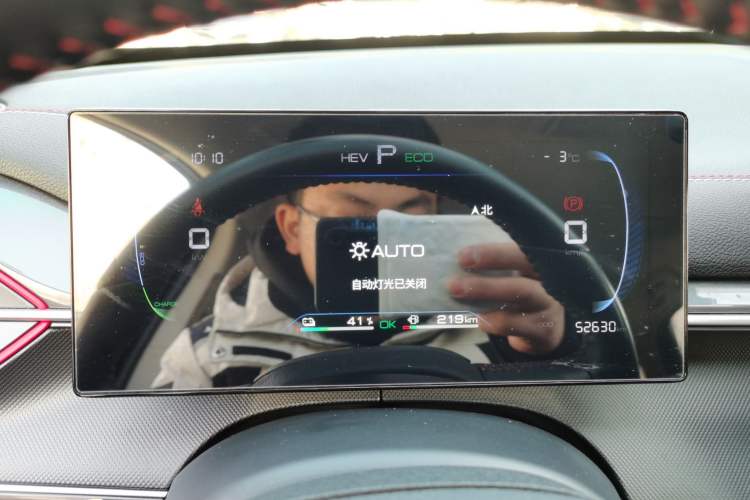 Used BYD Destroyer 05 2023 Champion Edition DM-i 55KM Luxury Model
