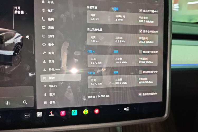 Used Tesla Model Y 2024 Long-Range All-Wheel-Drive Version