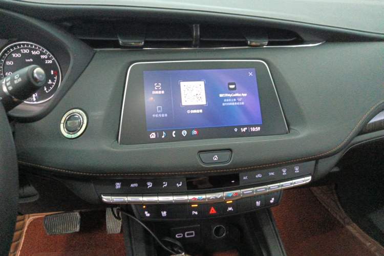 Used Cadillac XT4 2022 28T Two-Wheel Drive Prestige Version