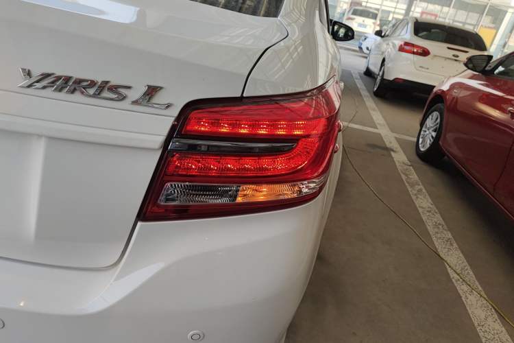 Used Toyota YARiS L 2021 1.5L CVT Leading Edition
