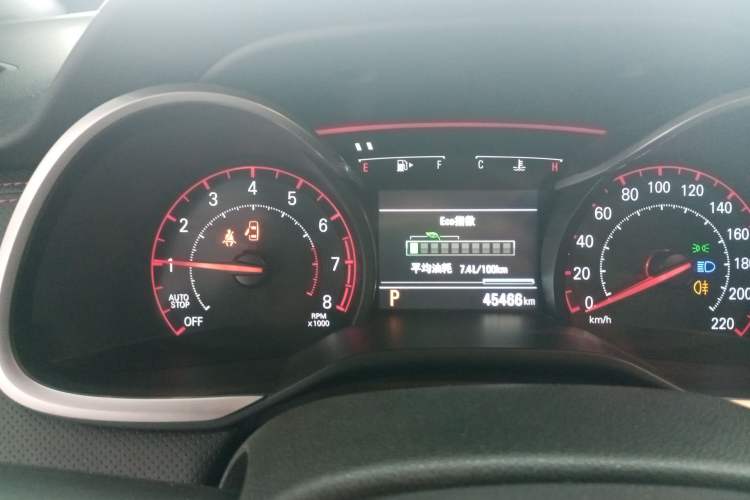 Used Chevrolet Monza 2022 Light Hybrid RS 330T Automatic Comfort Edition