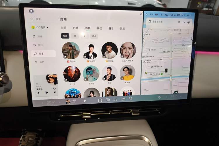 Used XPeng P7+ 2024 Long-Range Max
