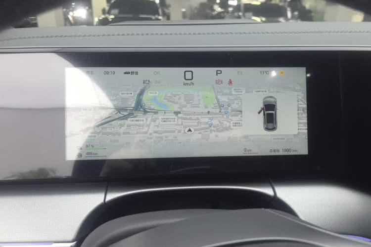 Used BYD Song L DM-i 2025 Intelligent Driving Version 160 km Beyond-Range Type
