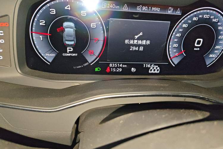 Used Audi A6L 2019 45 TFSI quattro Prestige Elegant Edition