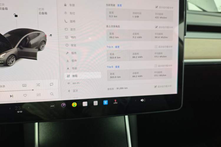 Used Tesla Model 3 2020 Refreshed Version Long-Range Rear-Wheel Drive