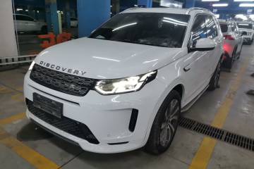 Used Land Rover Discovery Sport 2022 249 PS R-Dynamic S Performance Edition 5 Seats