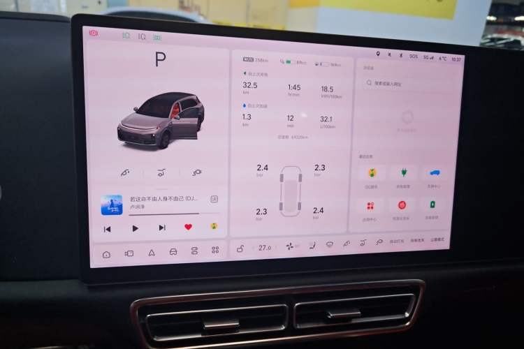 Used Li Auto L7 2023 Pro Model
