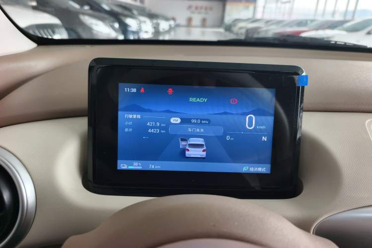 Used Wuling Hongguang MINIEV 2025 Four-Door Version Premium Edition
