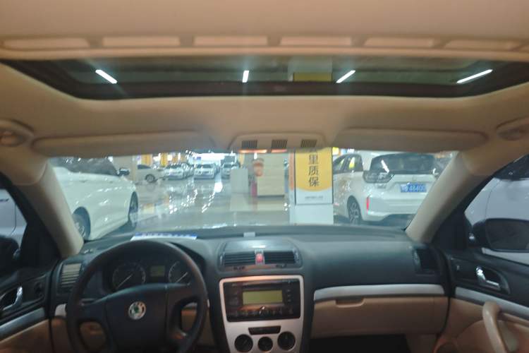 Used Skoda Octavia 2009 1.6L Automatic Elegance Edition
