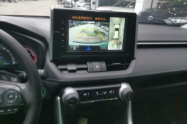 Used Toyota RAV4 2020 2.0L CVT Two-Wheel Drive Fashion Edition
