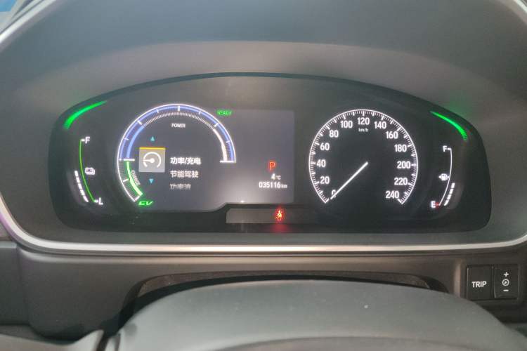 Used Honda Odyssey 2022 2.0L eHEV Sharp Enjoyment Edition