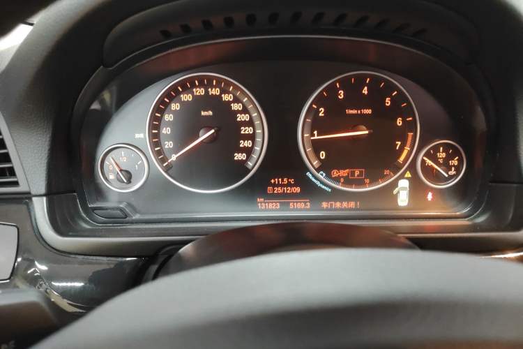 Used BMW 5 Series 2017 520Li Elegant Edition
