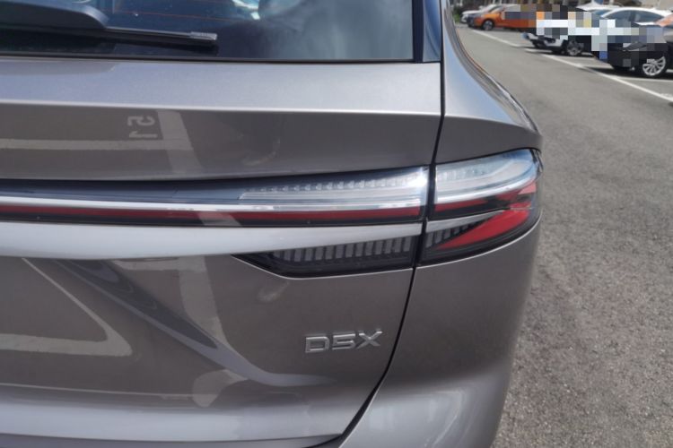 Used Roewe D5X DMH 2024 135 Flagship Edition
