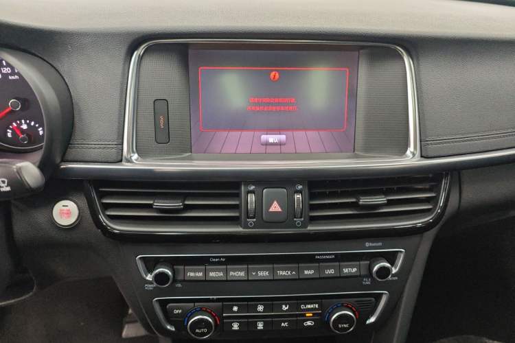 Used Kia K5 2016 1.6T Automatic LUX
