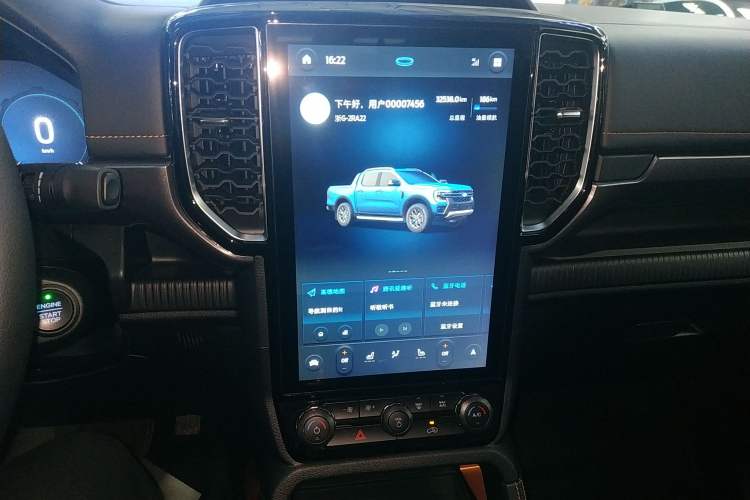 Used Ford Ranger 2023 Trailblazer 4x4 Automatic Version – Gasoline
