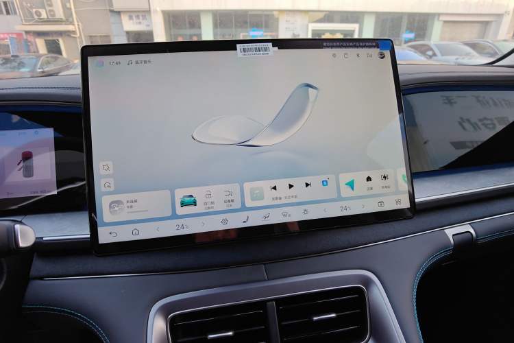 Used BYD Sealion 07 DM-i 2025 150 Flagship+ Edition