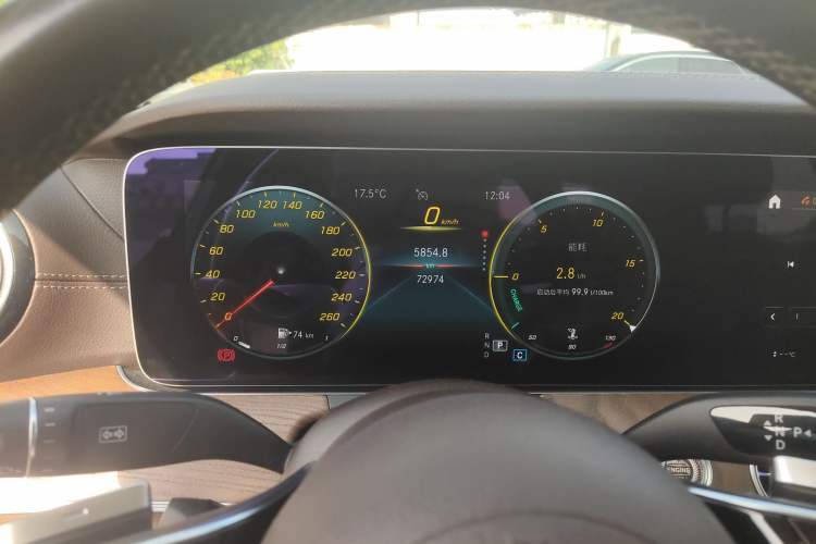 Used Mercedes-Benz E-Class 2022 E 300 L Stylish Model
