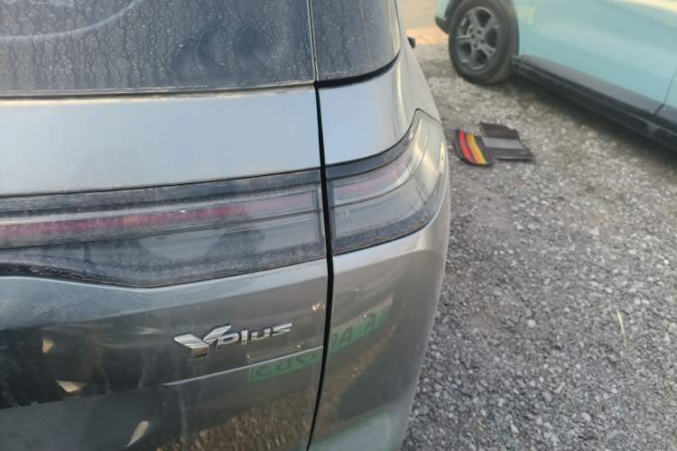 Used AION Y 2023 Plus 510 Enjoy Edition
